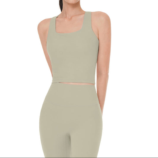 (預訂) Andar Air Cooling Square Neck Crop Top