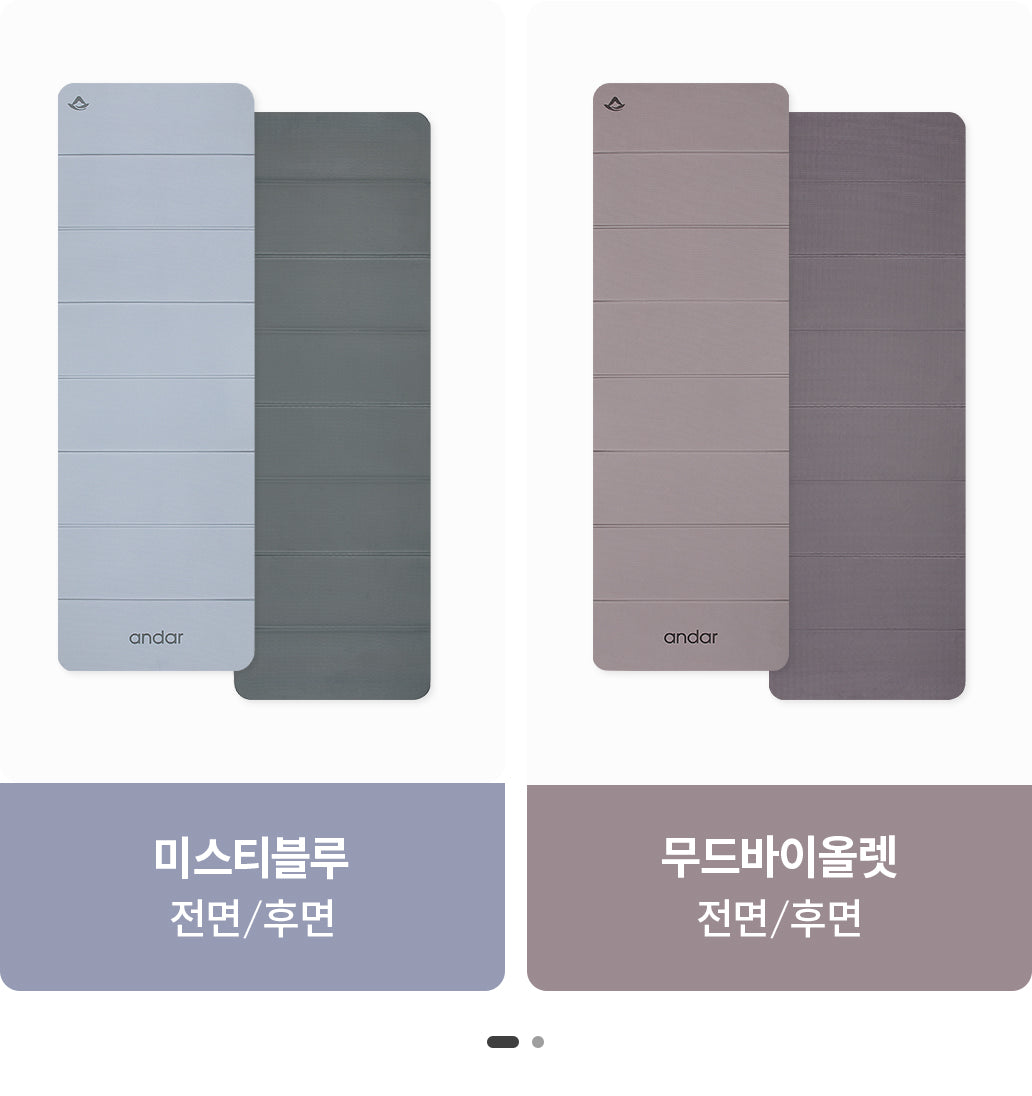 (現貨) 韓國直送 Andar Foldable Yoga Mat (6mm)
