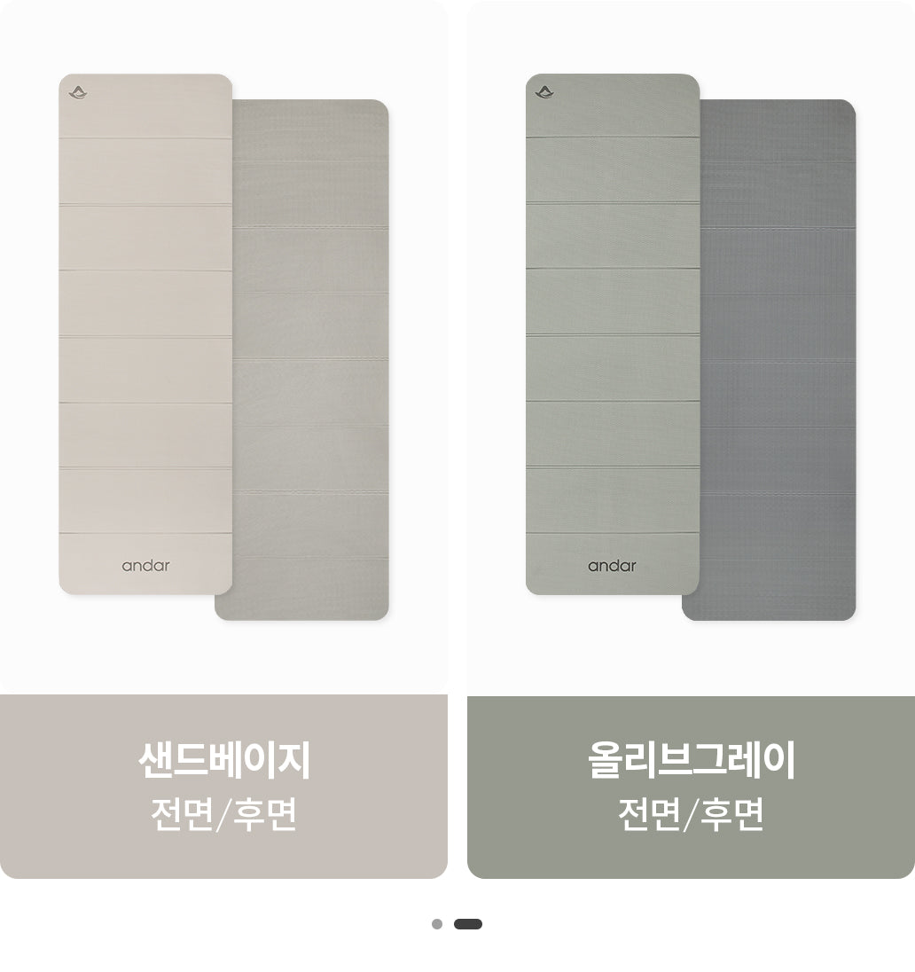 (現貨) 韓國直送 Andar Foldable Yoga Mat (6mm)
